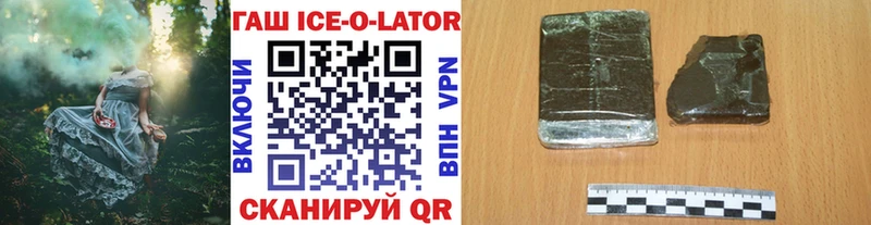 Названия наркотиков Венёв АМФЕТАМИН  Бошки Шишки  МЕФ  ГАШ  СОЛЬ 