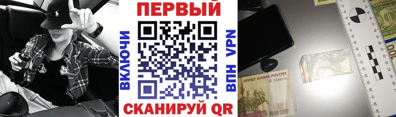 Амфетамин 97%  Венёв 