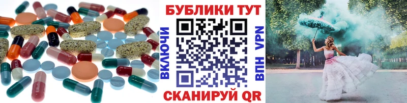 ЭКСТАЗИ louis Vuitton  купить   Венёв 
