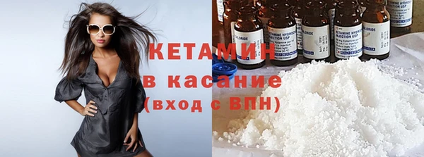 дживик Алексеевка