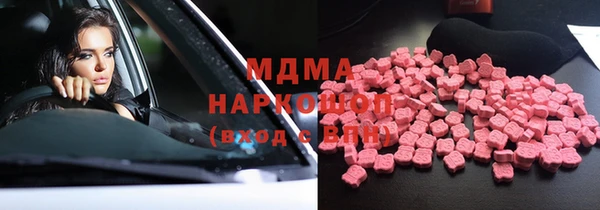дживик Алексеевка