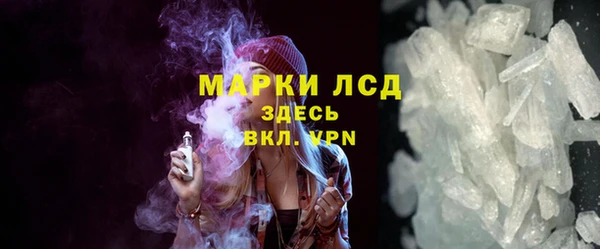 скорость mdpv Алексин