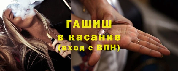 дживик Алексеевка