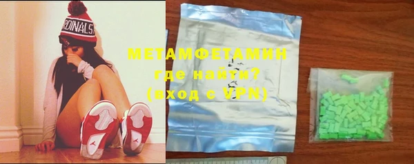 прущая мука Покачи