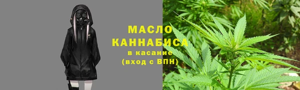 spice Нея