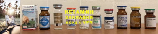 дживик Алексеевка