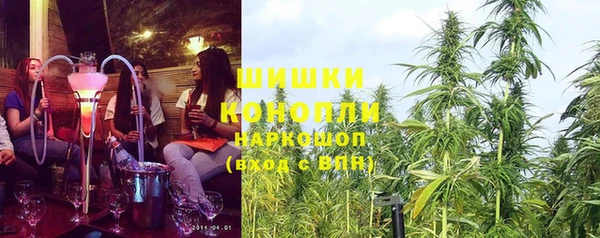 скорость mdpv Алексин