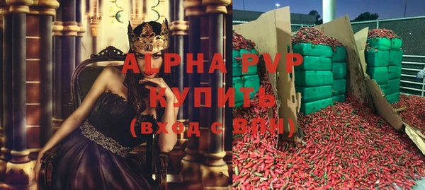 дживик Алексеевка