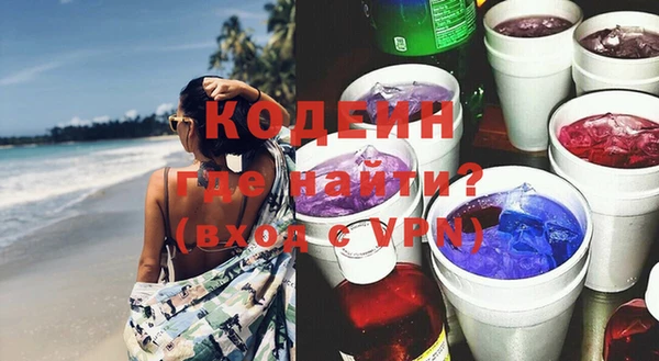 мдпв Переславль-Залесский