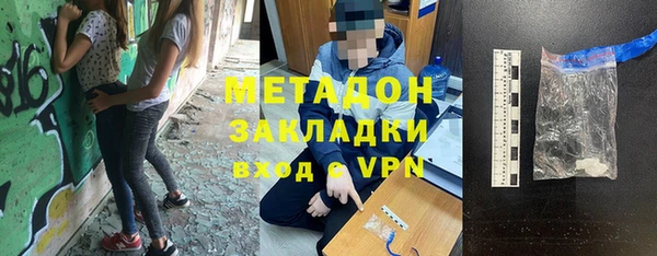 мефедрон VHQ Алзамай