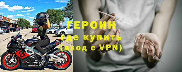 скорость mdpv Алексин