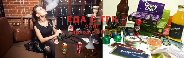 мефедрон мука Покровск