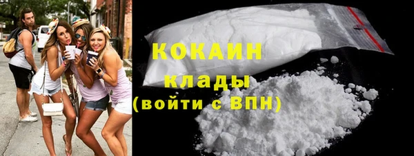 ешки Нефтекумск