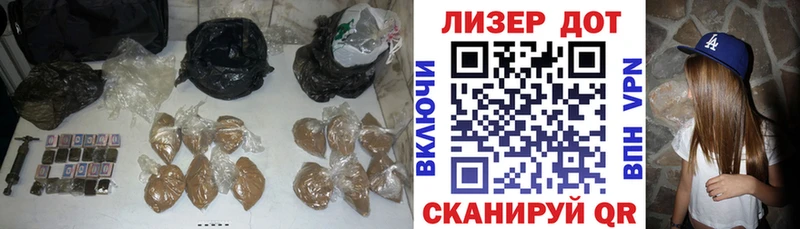 Лсд 25 экстази ecstasy  OMG рабочий сайт  Венёв  сколько стоит 