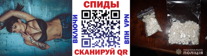 Метамфетамин Декстрометамфетамин 99.9% наркота Венёв