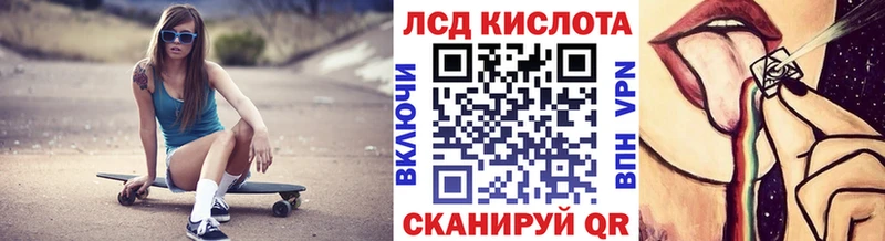 Марки 25I-NBOMe 1,5мг  Венёв 