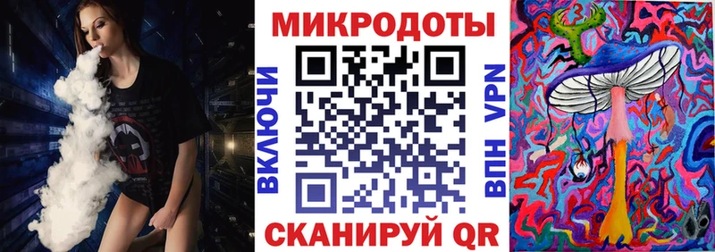 Псилоцибиновые грибы мицелий Венёв